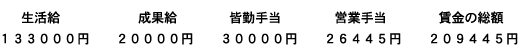 os_18.gif